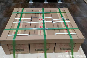 营口机场快运酒水【机场货运当天